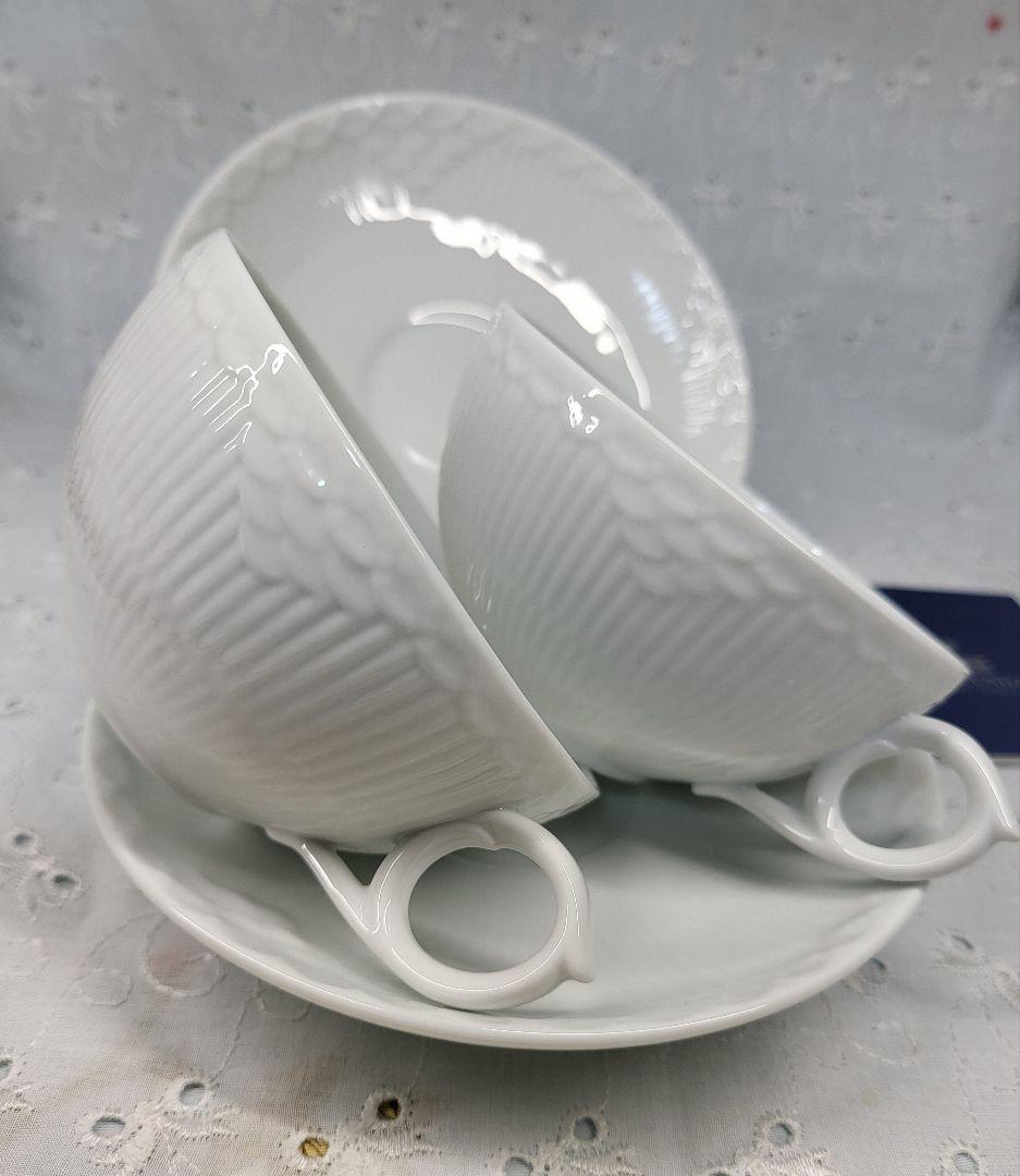 未使用✨ロイヤルコペンハーゲン ホワイトフルテッド ハーフレース カップ&ソーサ
