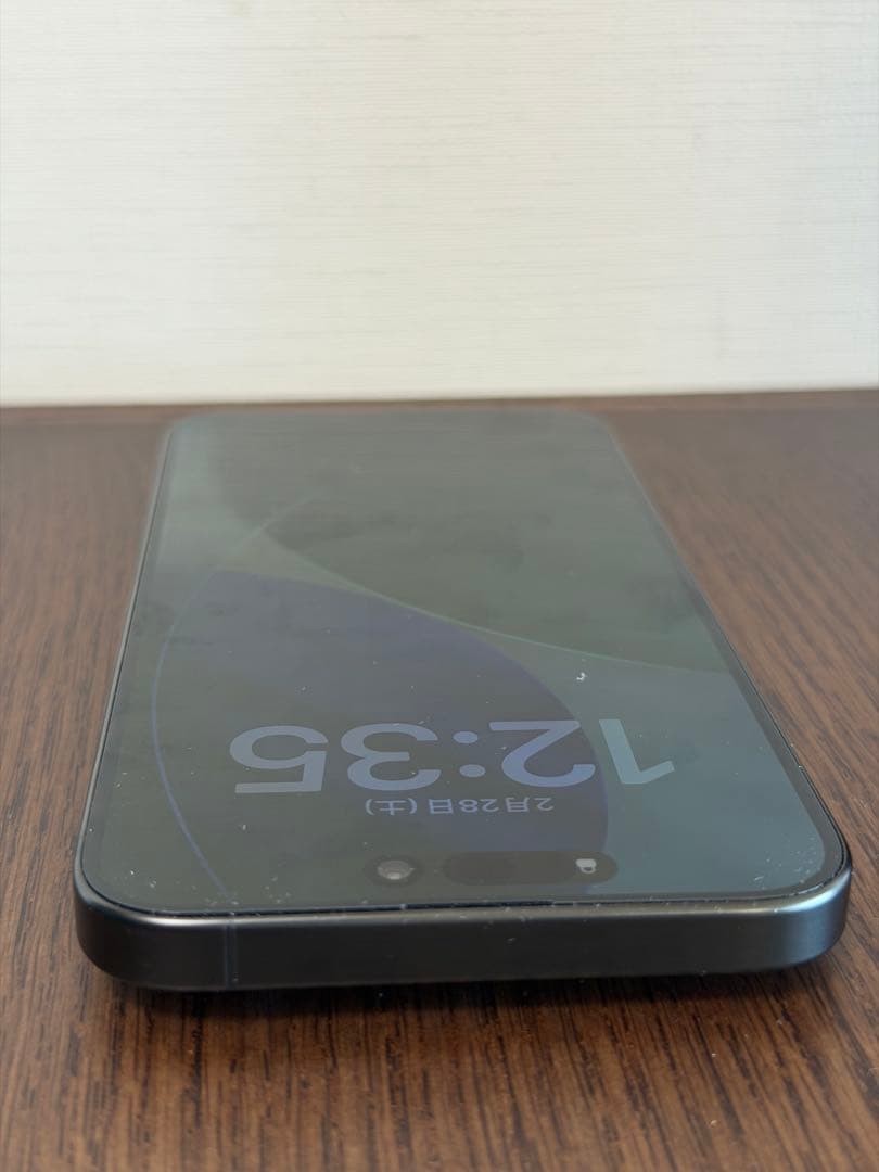 スマートフォン本体 Apple iPhone 15 Pro Max 