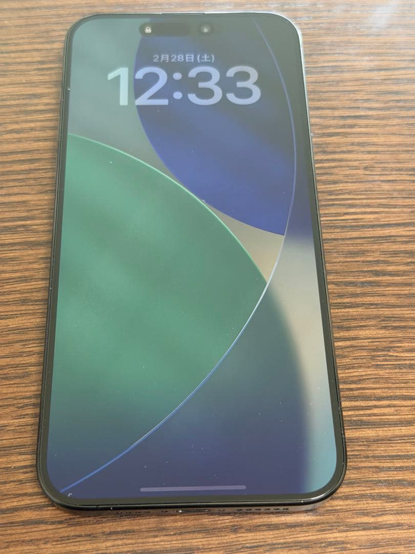 スマートフォン本体 Apple iPhone 15 Pro Max 