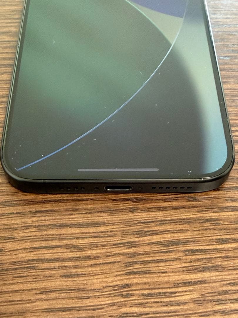 スマートフォン本体 Apple iPhone 15 Pro Max 