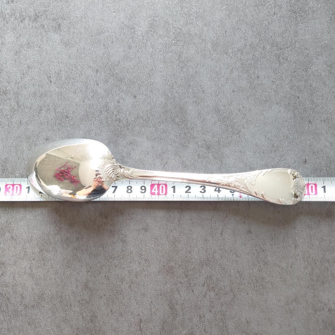 希少 クリストフル マルリー スタンダードスプーン 4点