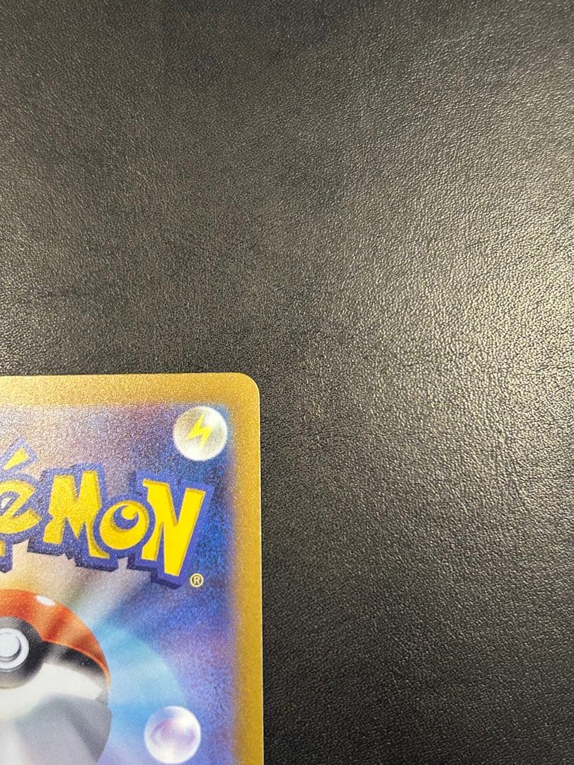 YUNAGABA氏 ポケモンカードゲームのコラボ グレイシア（069/SV-P）