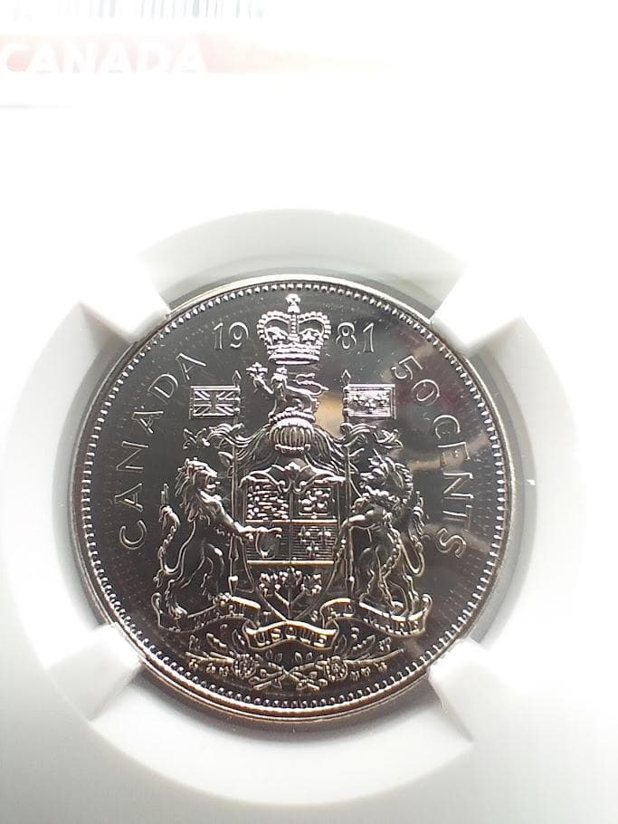 NGC MS67 1981年カナダ50セントハーフドル未流通