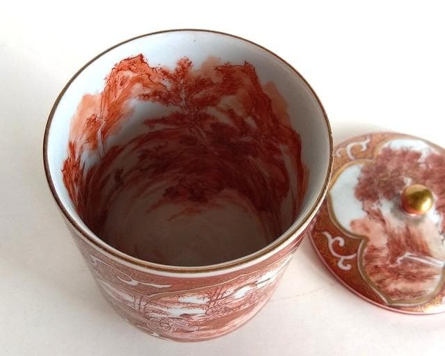 亀田山月 赤絵金彩三賢人図蓋付茶碗 佐野赤絵