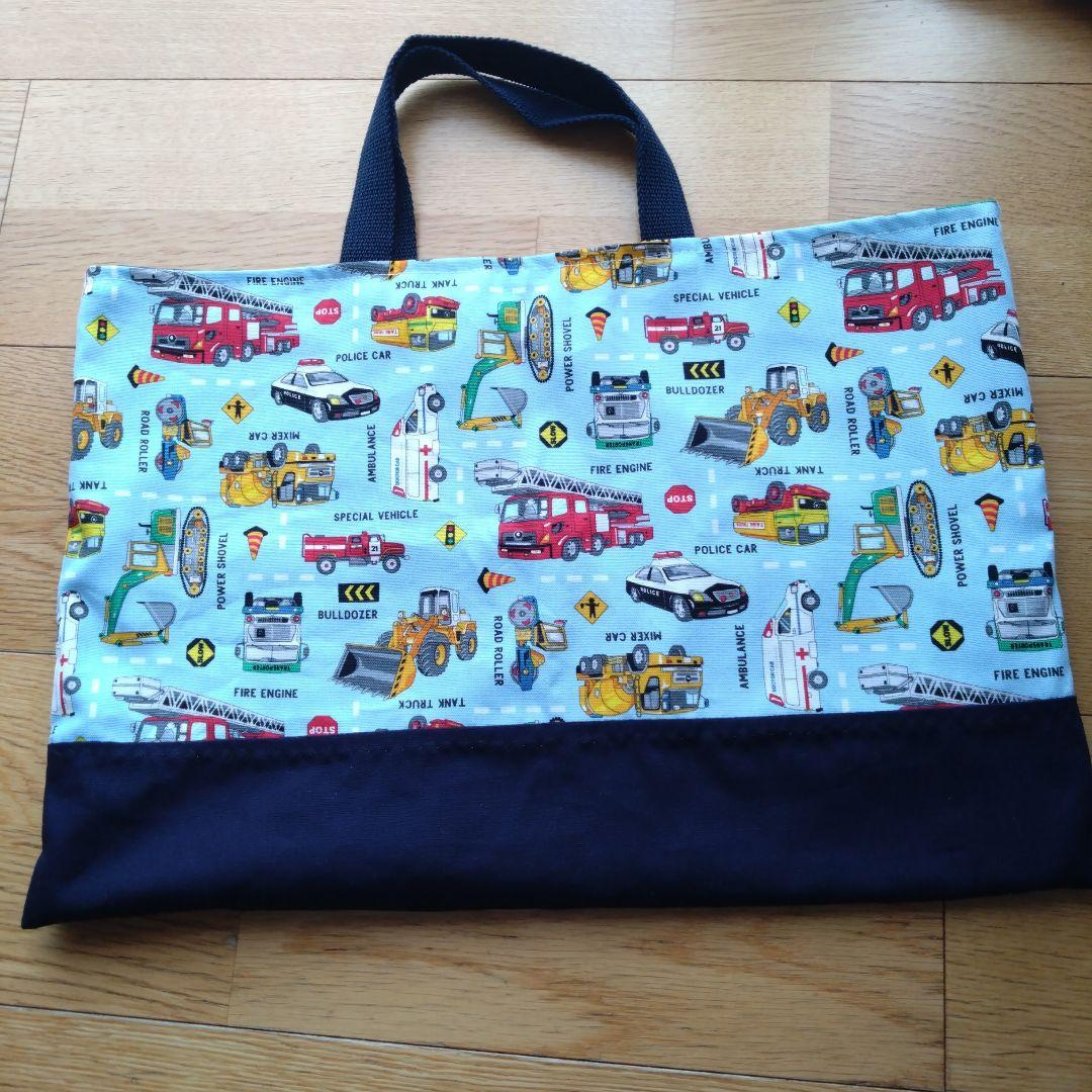 入園入学3点セット　はたらくくるま