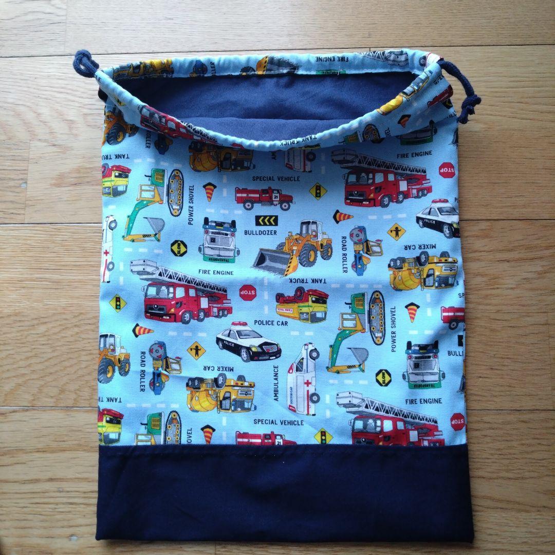 入園入学3点セット　はたらくくるま