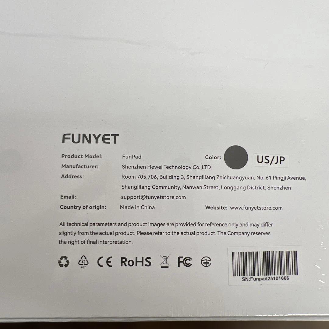 262101 FUNYET タブレット 10インチAndroid15 未開封