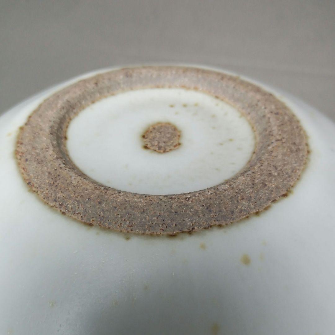 平清水焼 青龍窯 残雪 中鉢 盛鉢 器