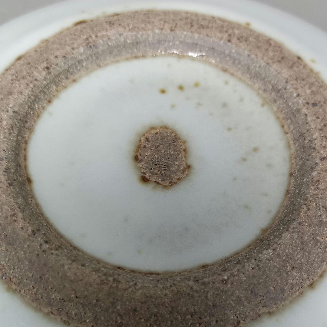 平清水焼 青龍窯 残雪 中鉢 盛鉢 器