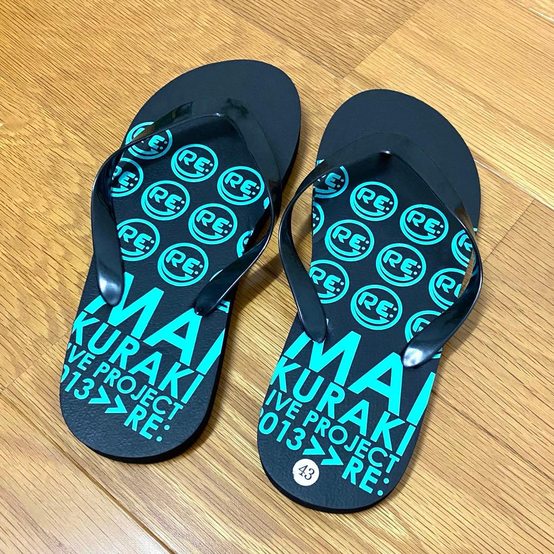 倉木麻衣 LIVE PROJECT 2013 RE グッズ まとめ売り＋おまけ