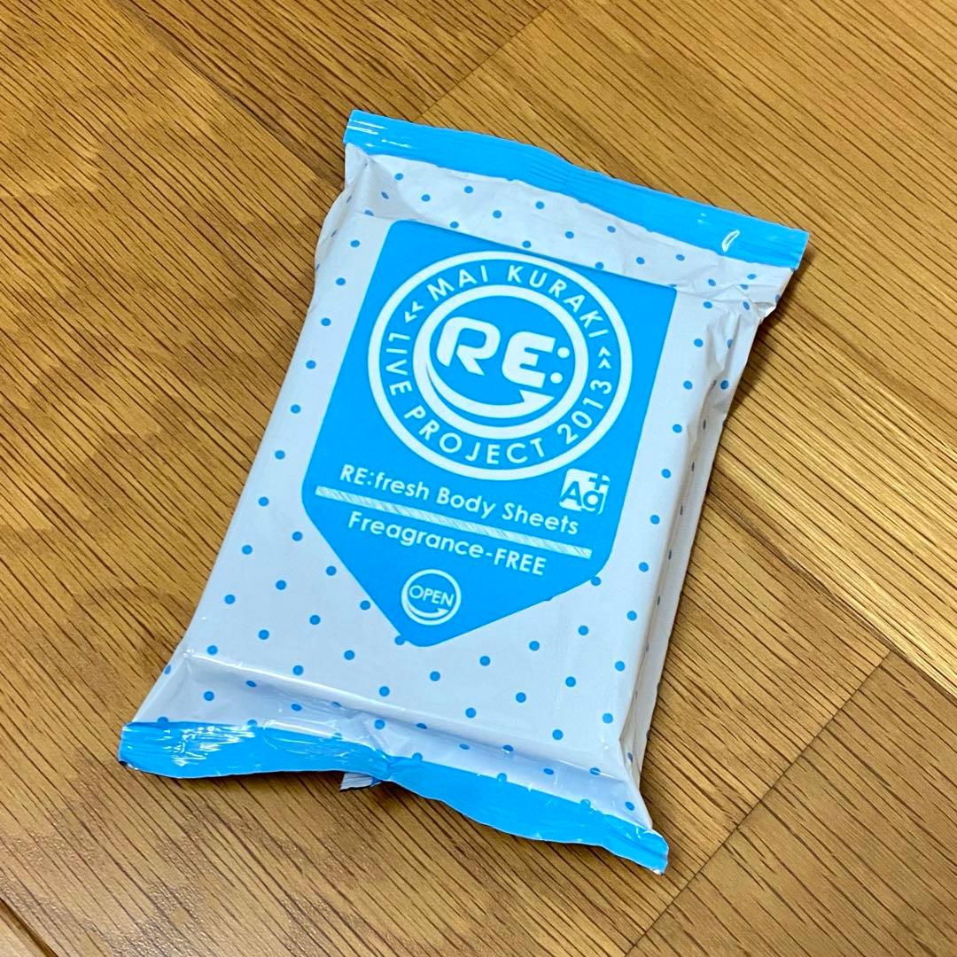 倉木麻衣 LIVE PROJECT 2013 RE グッズ まとめ売り＋おまけ