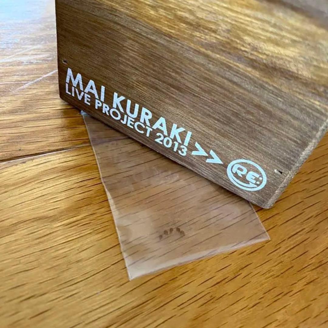 倉木麻衣 LIVE PROJECT 2013 RE グッズ まとめ売り＋おまけ