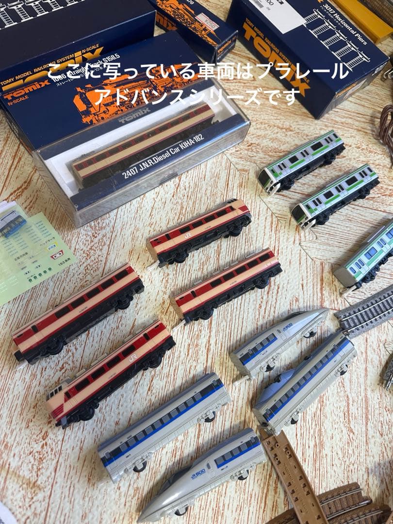 Nゲージ大量セット ジャンク お好きな方に是非