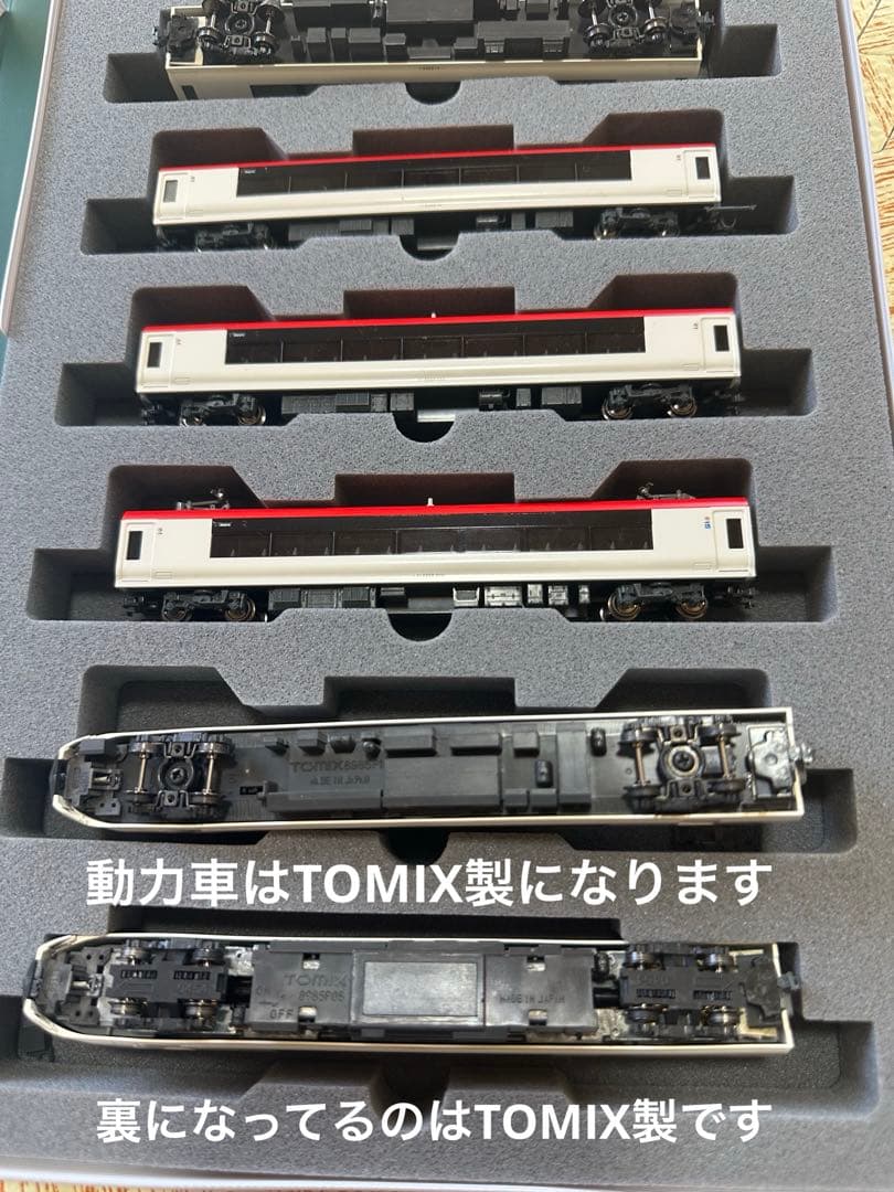 Nゲージ大量セット ジャンク お好きな方に是非