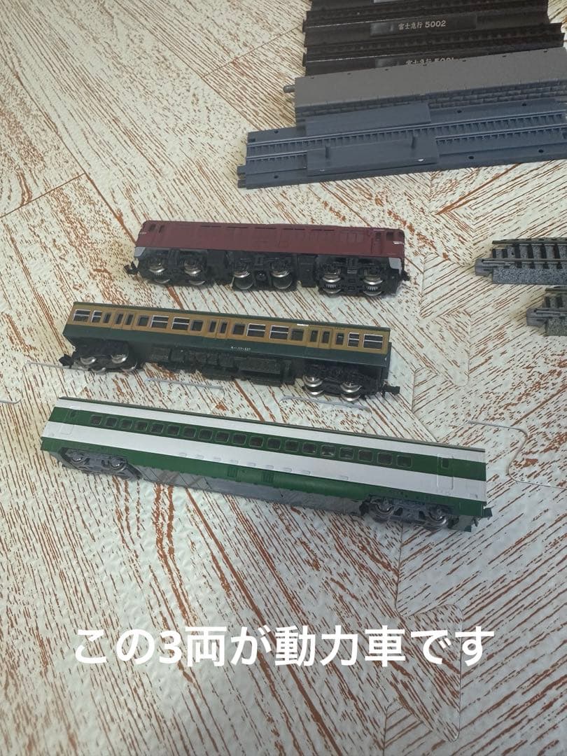 Nゲージ大量セット ジャンク お好きな方に是非