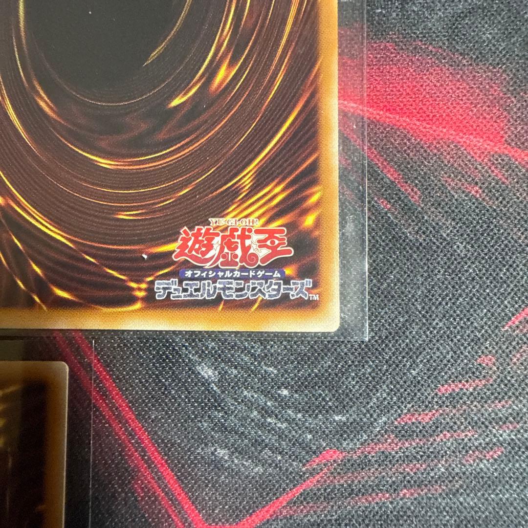 遊戯王 S:P/￼I:P /W:Pプリシク 3枚セット
