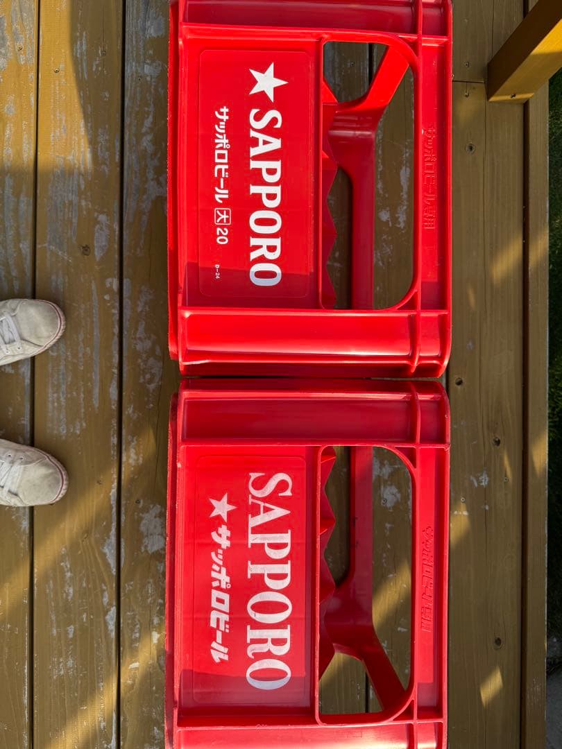 サッポロ　瓶ビールケース　2個セット