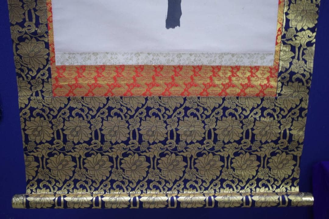 真作/如流/六字名号/南無阿弥陀仏/南無阿弥陀佛/桐共箱付/布袋屋掛軸HJ-26