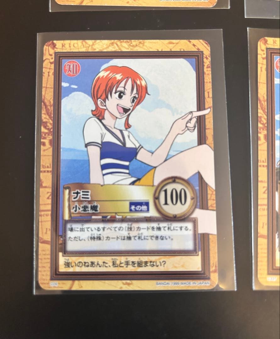 ワンピース　カードダス　ナミ　6枚セット