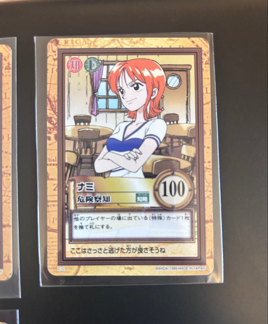 ワンピース　カードダス　ナミ　6枚セット