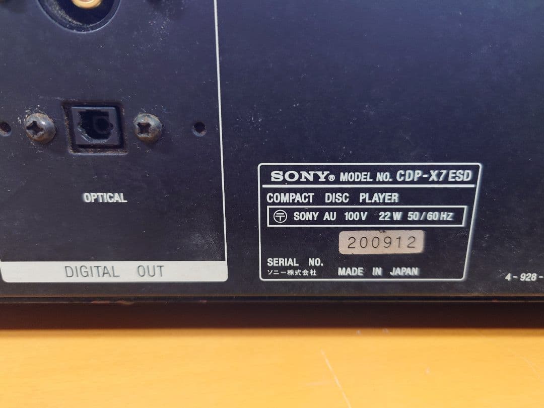 SONY CDプレーヤー CDP-X7 ESD