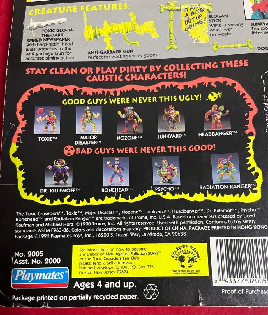 オリジナル TOXIC CRUSADERS ジャンクヤード 1991年製