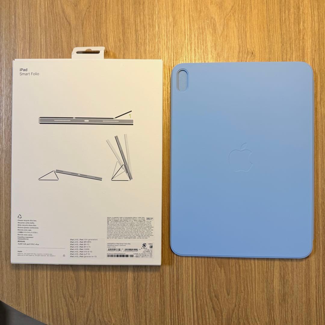 （純正品）iPad Smart Folio Sky MDEQ4FE/A