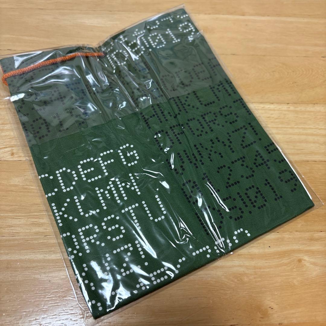 坂本真綾　会員グッズ