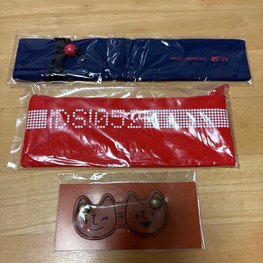 坂本真綾　会員グッズ