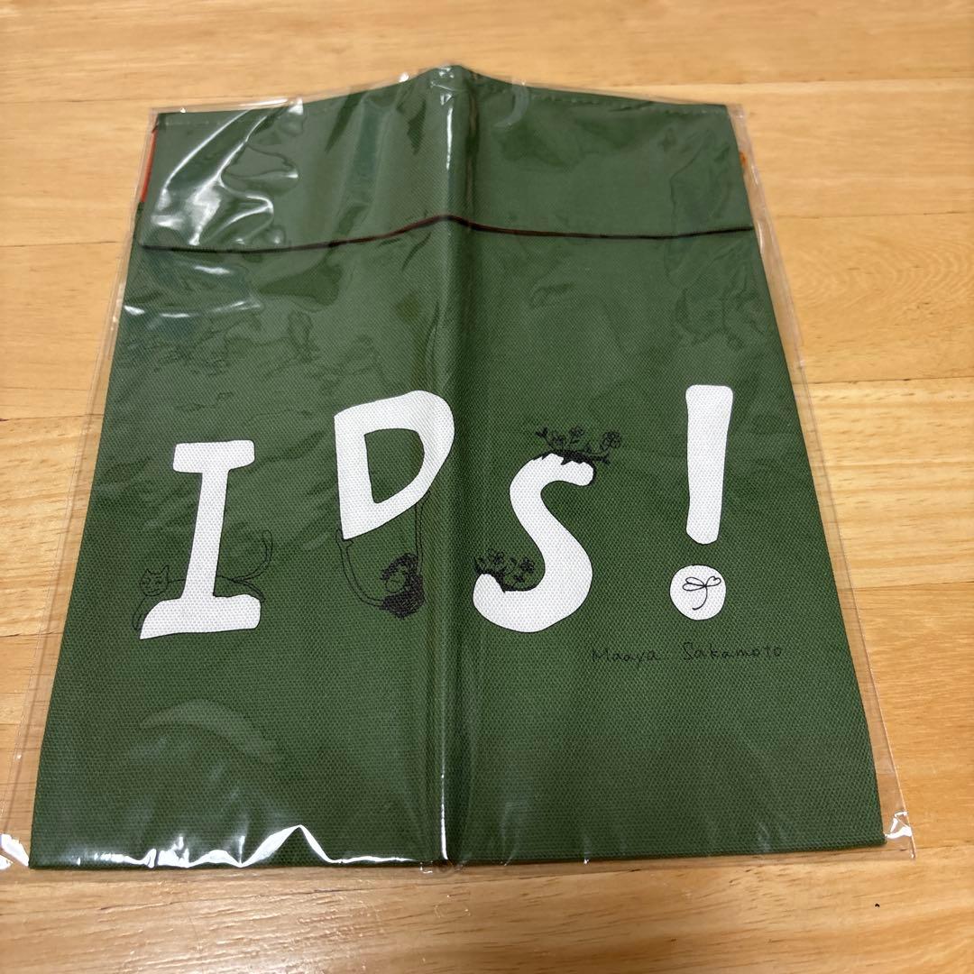 坂本真綾　会員グッズ