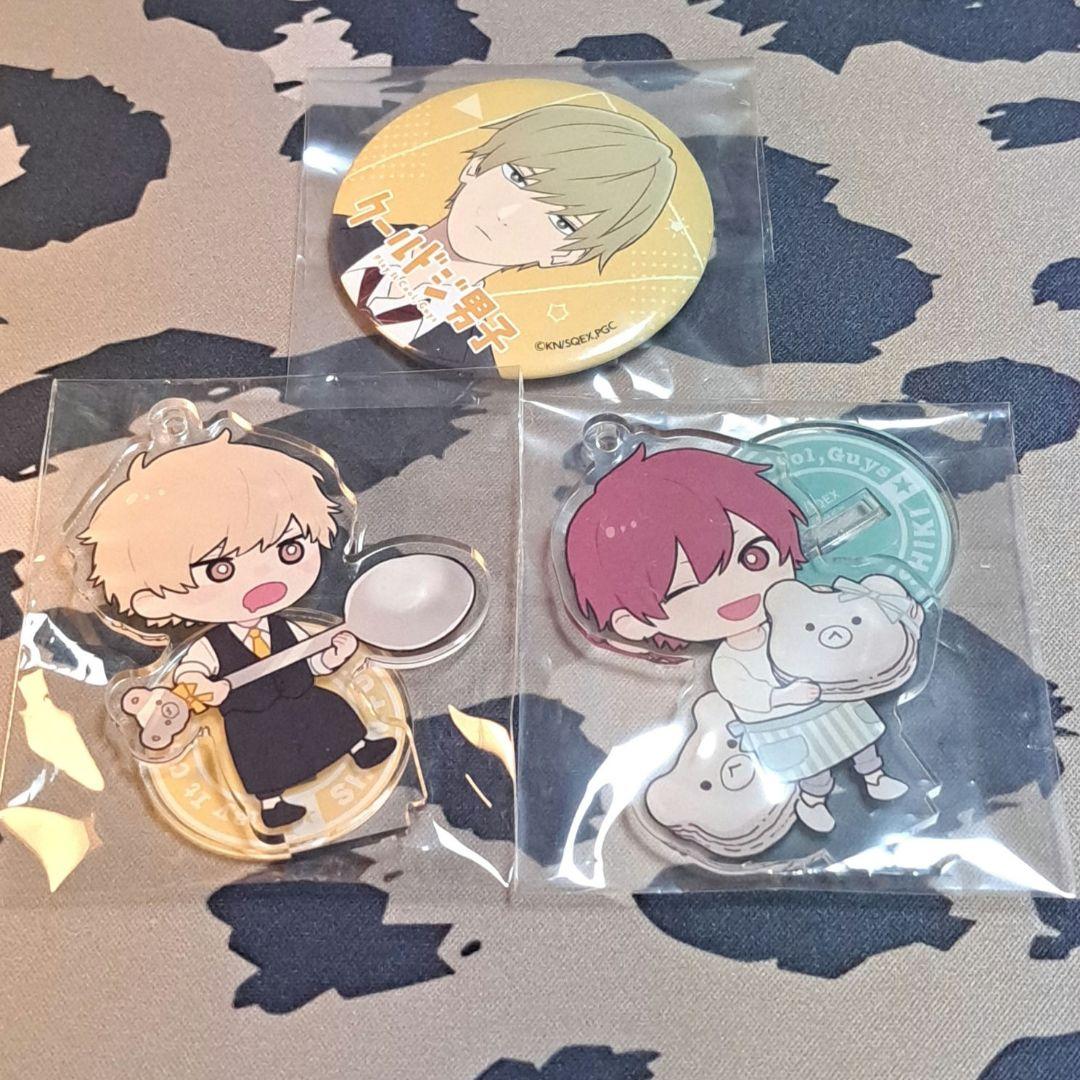 クールドジ男子　特典　ポストカード　ステッカー　リーフレット　アクリル　缶バッジ