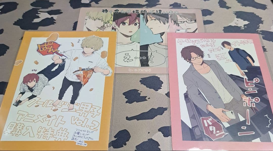 クールドジ男子　特典　ポストカード　ステッカー　リーフレット　アクリル　缶バッジ