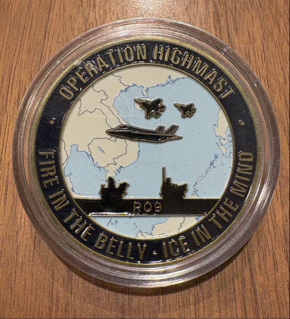 イギリス海軍　Prince of Wales R09 プリンスオブウェールズ