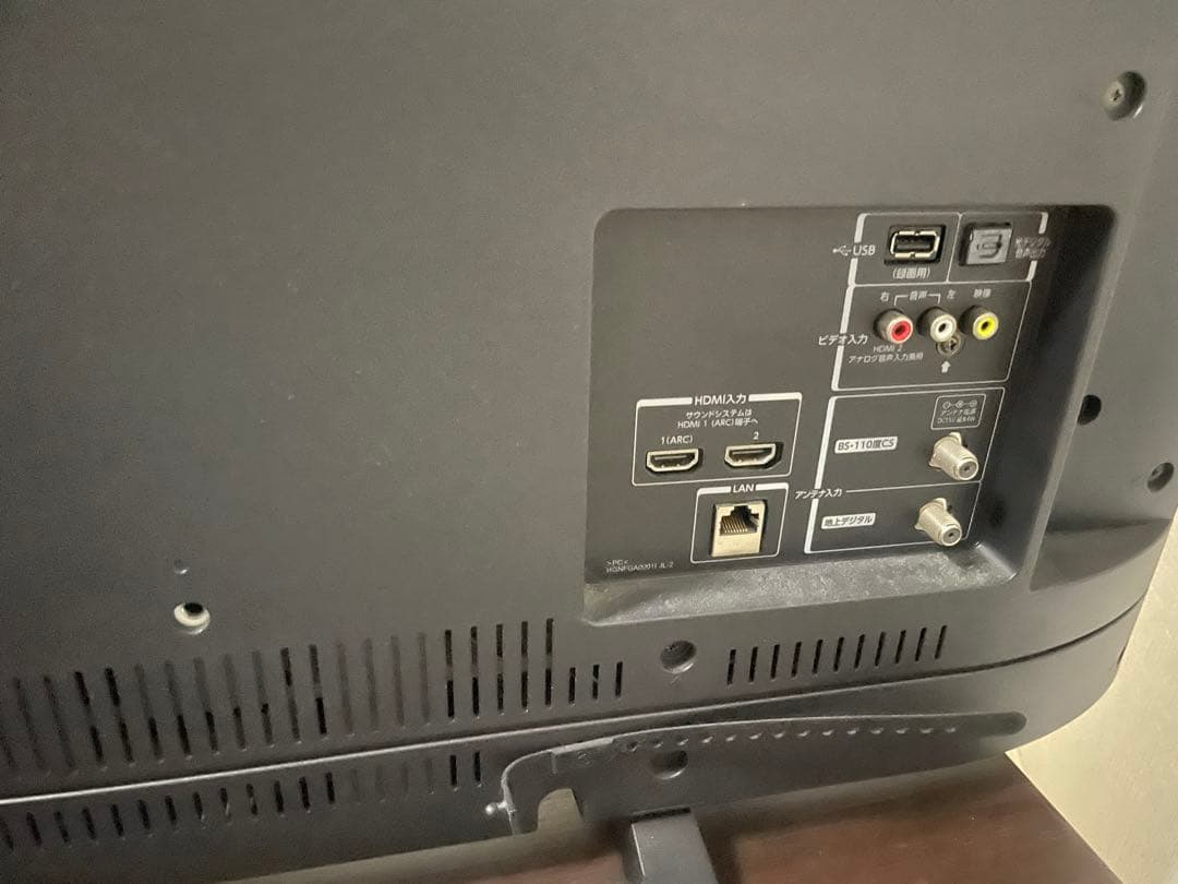 LG 液晶テレビ 本体