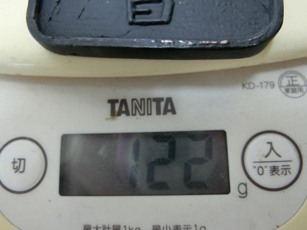 厚くい重み有り！【細倉当百 地方銭 地方貨 玩具銭 】◆古銭 貨幣　歴史資料収集