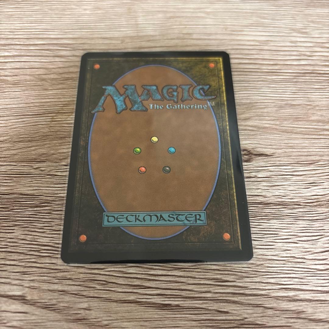 Demonic Tutor 悪魔の教示者　foil