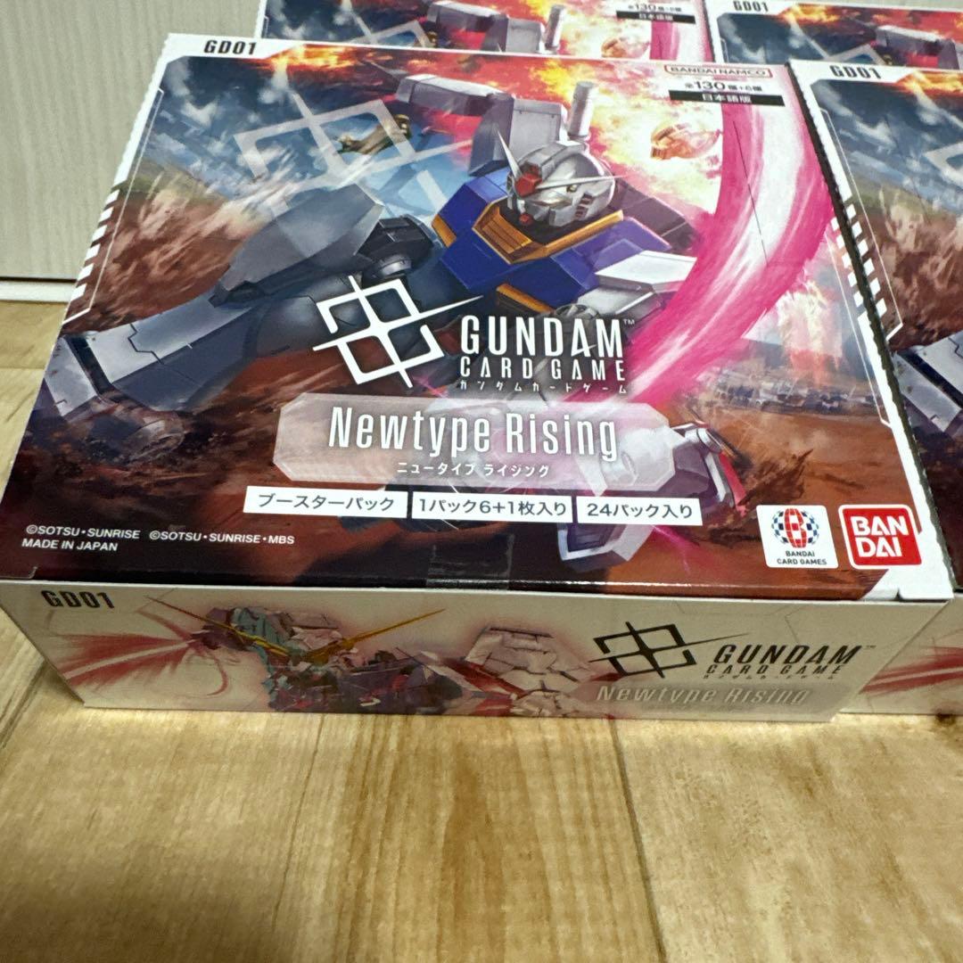 【新品】GUNDAM CARD GAME Newtype Rising 6box