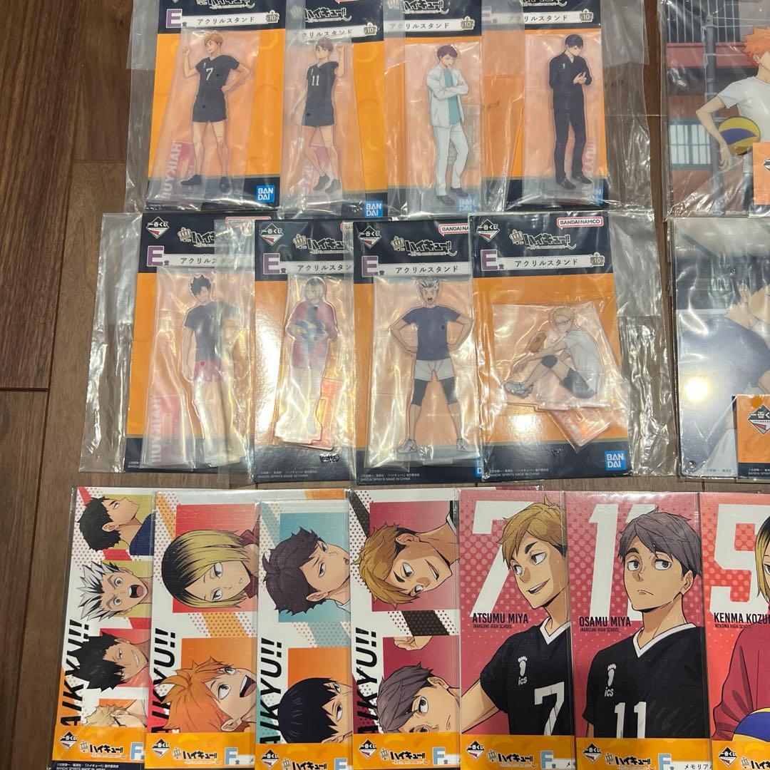 ハイキュー！! 10周年記念　 一番くじアクリルスタンドなど26点まとめ売り