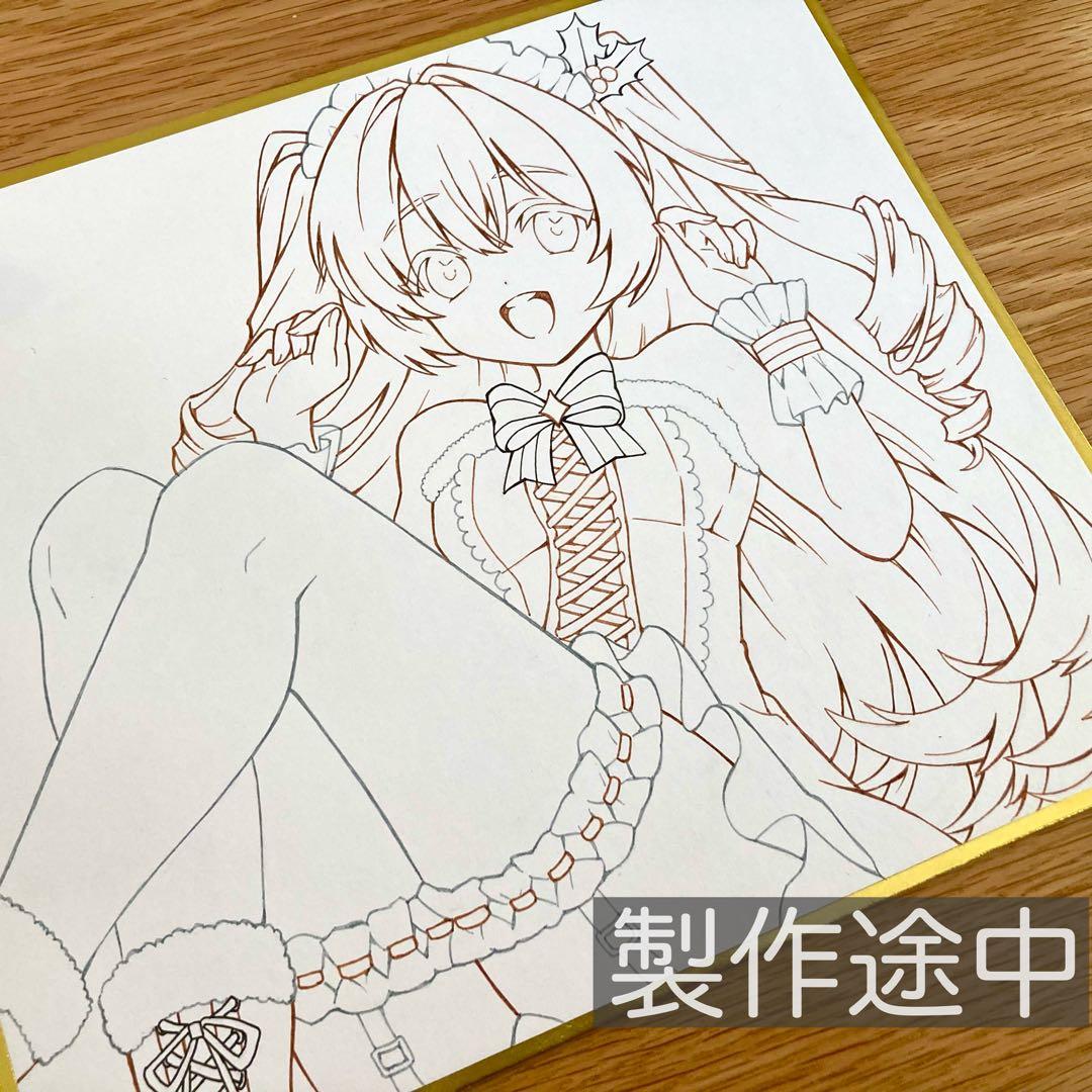 c*o様 オリジナル手描き アナログイラスト【中色紙】