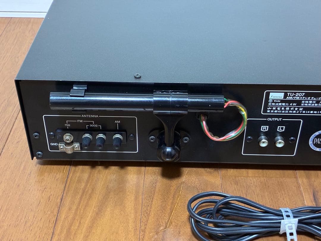 『美品』SANSUI TU-207 FM/AMチューナー