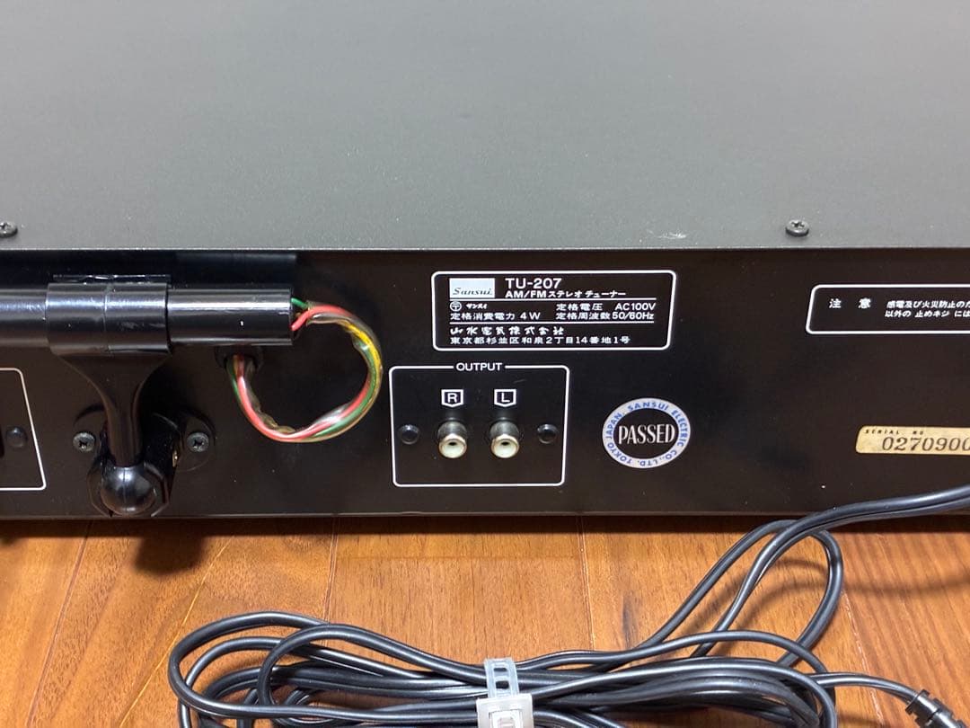 『美品』SANSUI TU-207 FM/AMチューナー