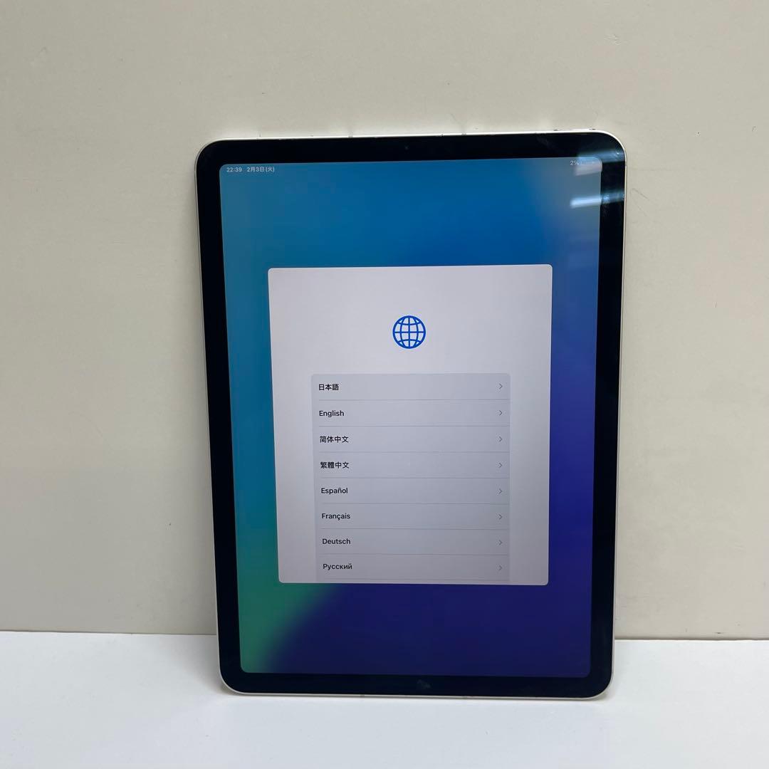 iPad Air 第4世代 64GB Wi-Fi + Cellular