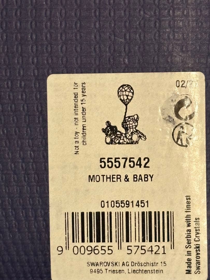 スワロフスキー　クリスベア　マザー&ベビー