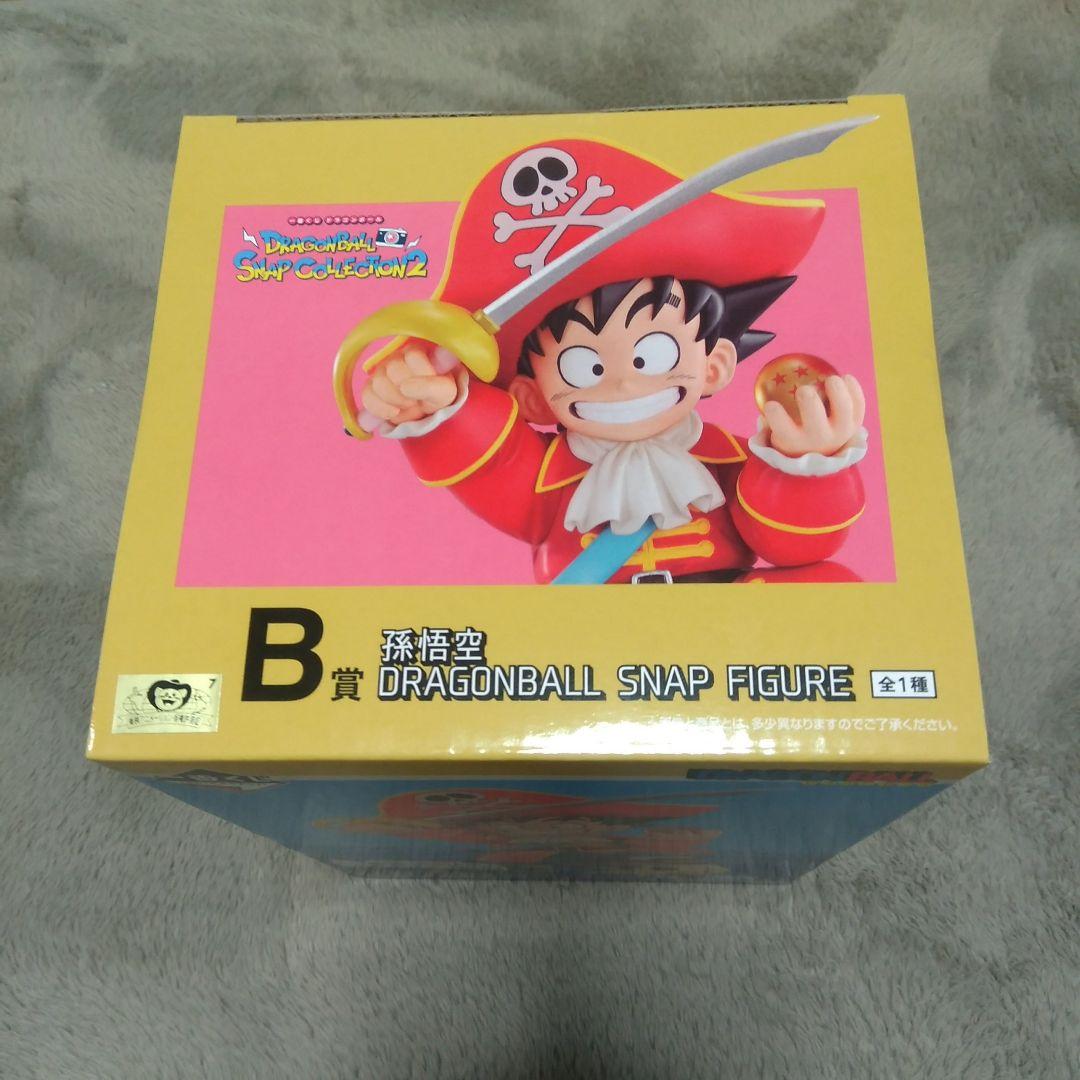 ドラゴンボール スナップコレクション2 B賞 孫悟空