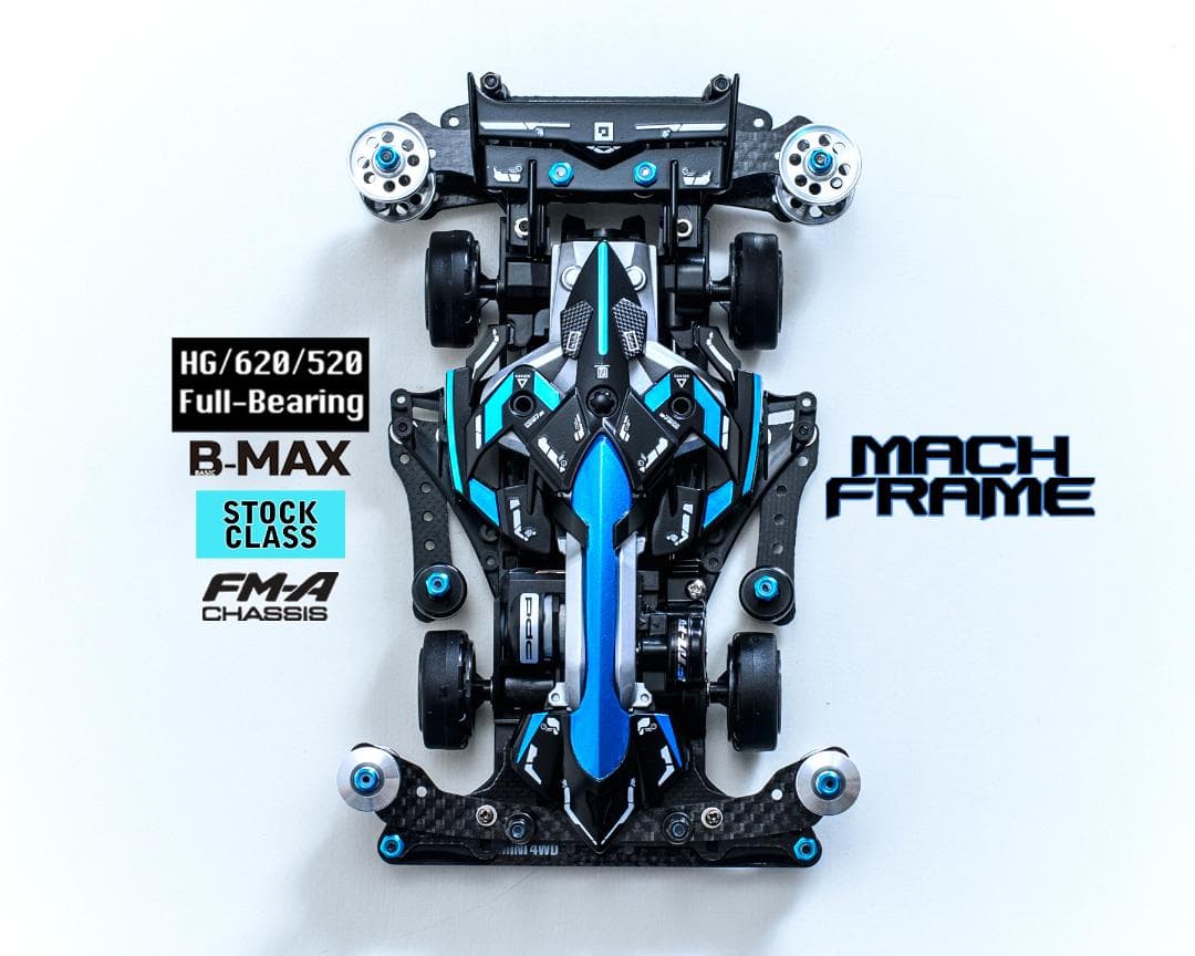 ミニ四駆完成品★マッハフレームFMA BKBLフルベアリング未走行