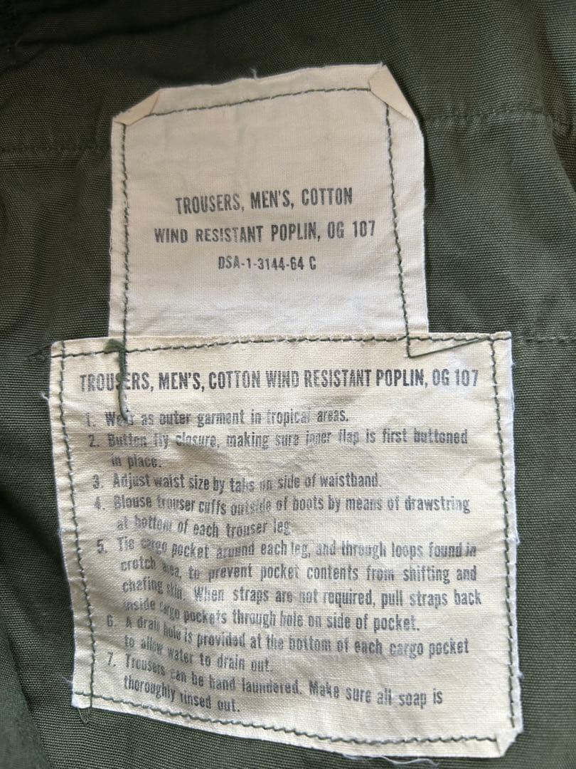 希少 60's U.S.ARMY Jungle Fatigue pant 1st