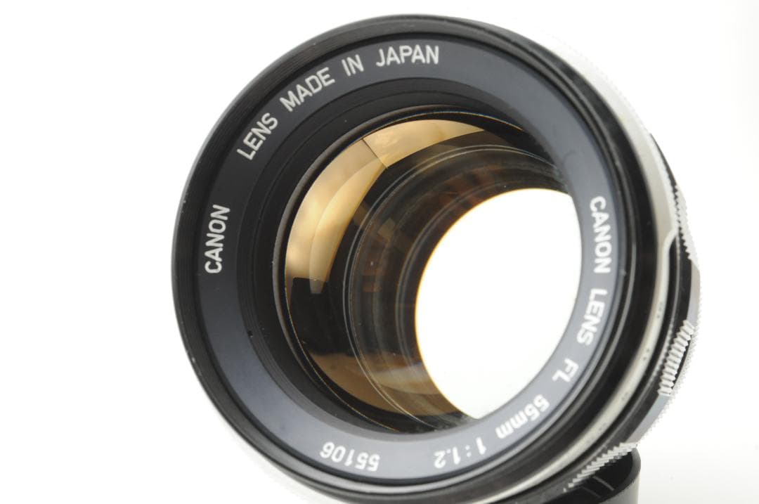 Canon キヤノン FL 55mm F1.2