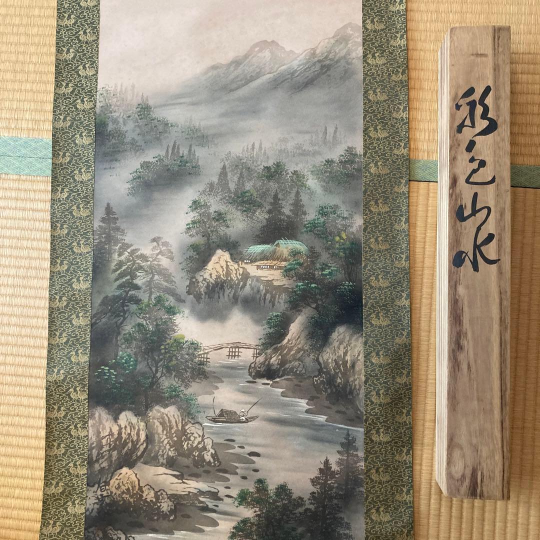 中国・彩色山水掛け軸