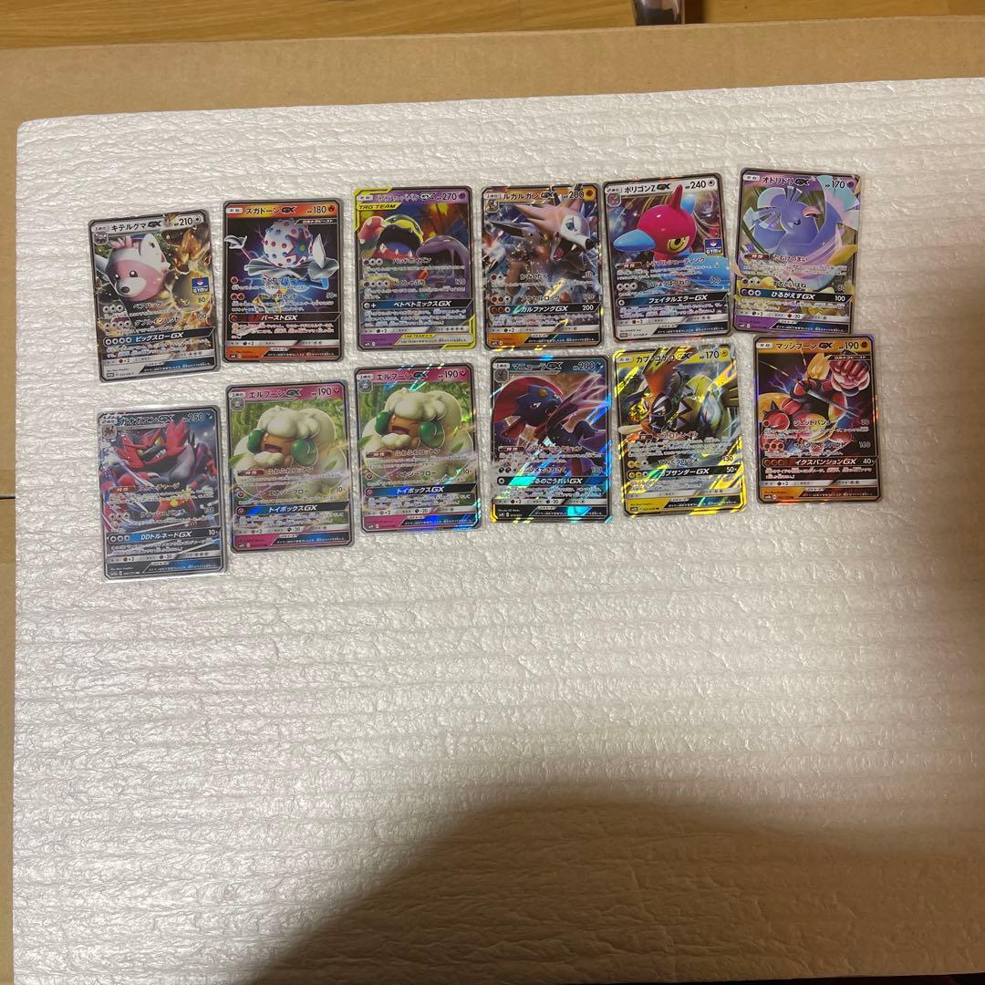 ね*こ様 ポケカ 引退品 151関連あり まとめ売り