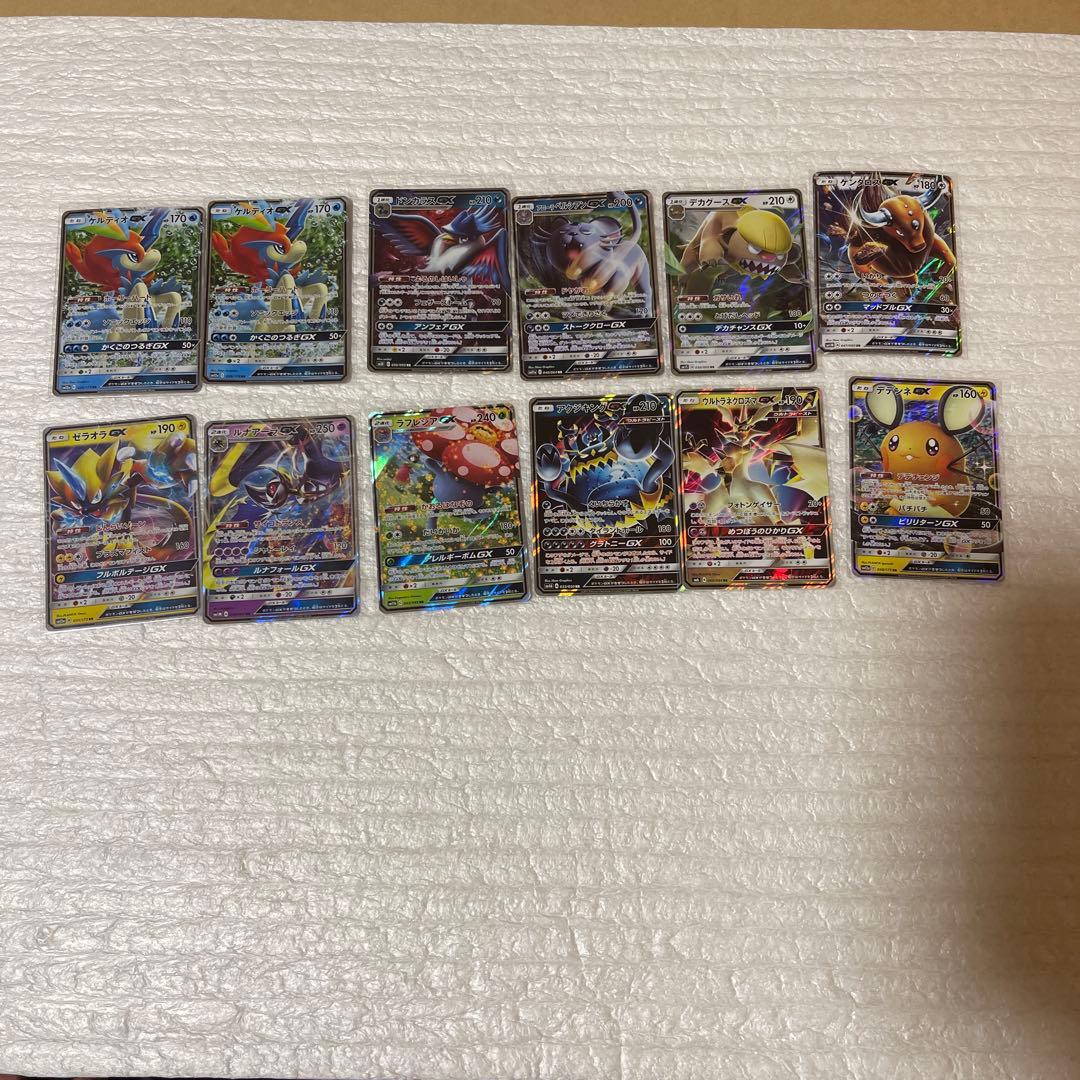 ね*こ様 ポケカ 引退品 151関連あり まとめ売り